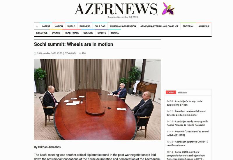 В газете Azernews опубликована аналитическая статья, посвященная итогам сочинской встречи