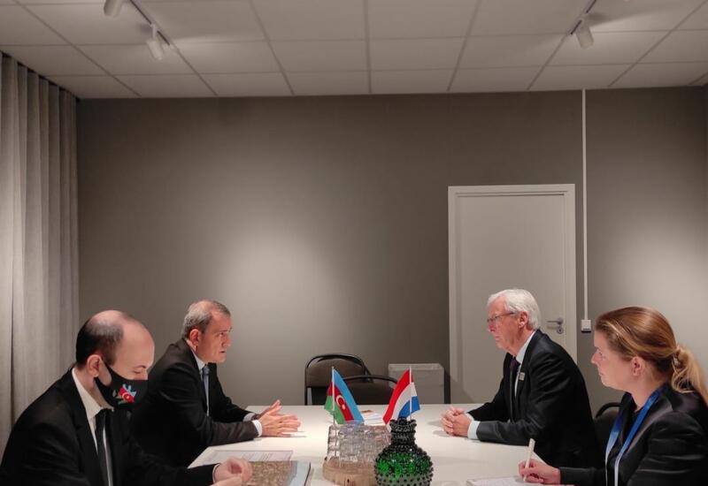 Баку и Амстердам обсудили региональную безопасность