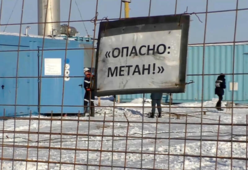 Из российской шахты подняли тела еще 12 погибших