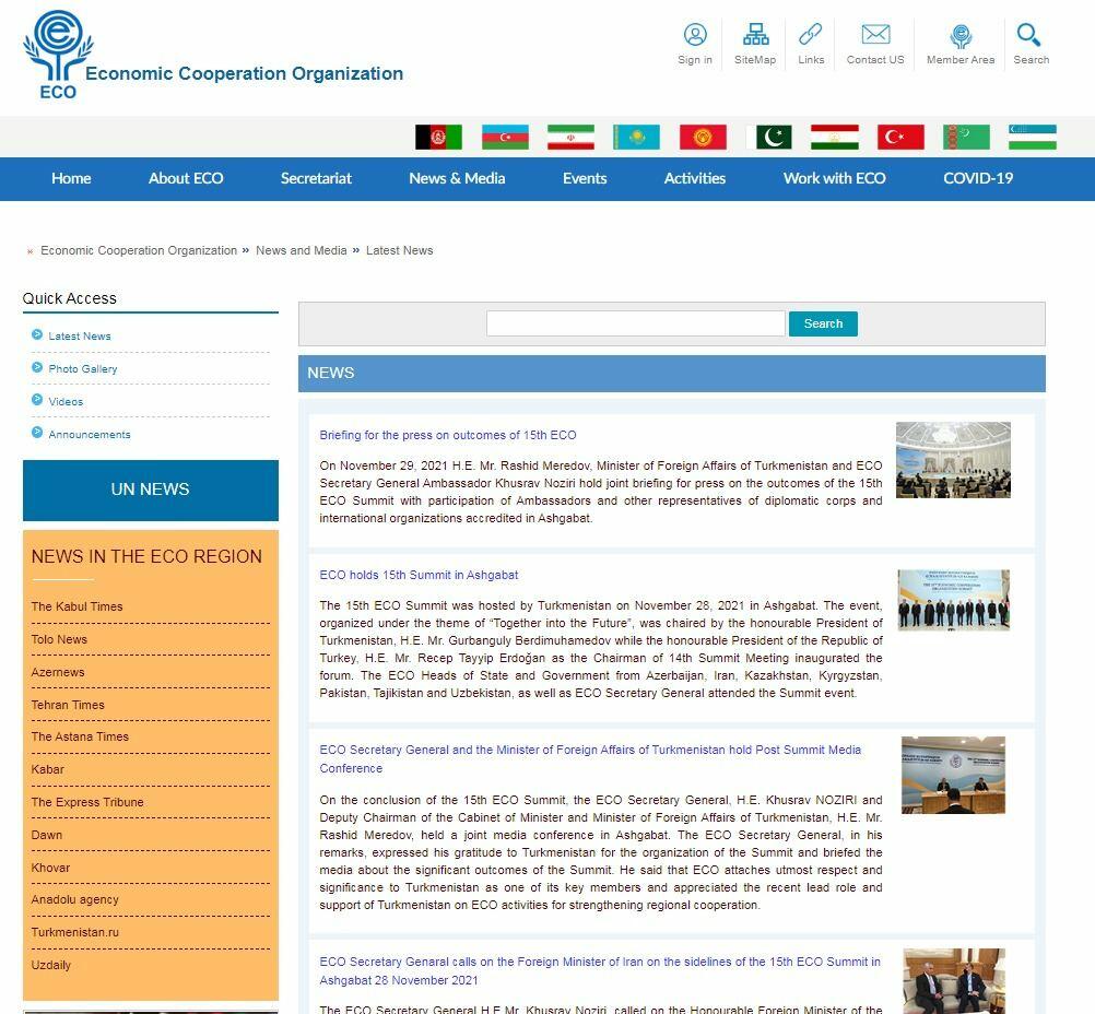 Газета “Azernews” выбрана медиа-партнером Организации экономического сотрудничества от Азербайджана