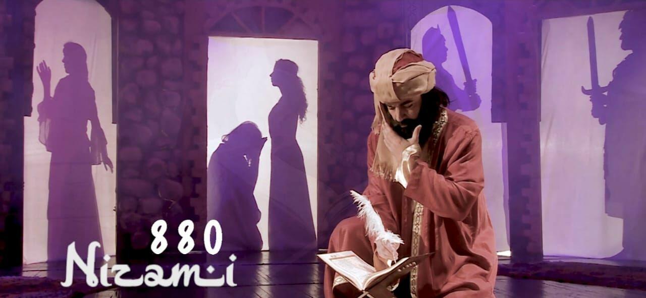 В Баку прошла презентация видеопроекта "Nizami – 880", посвященная "Году Низами Гянджеви"