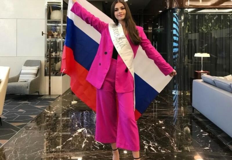 Азербайджанка представит Россию на "Мисс Вселенная 2021"