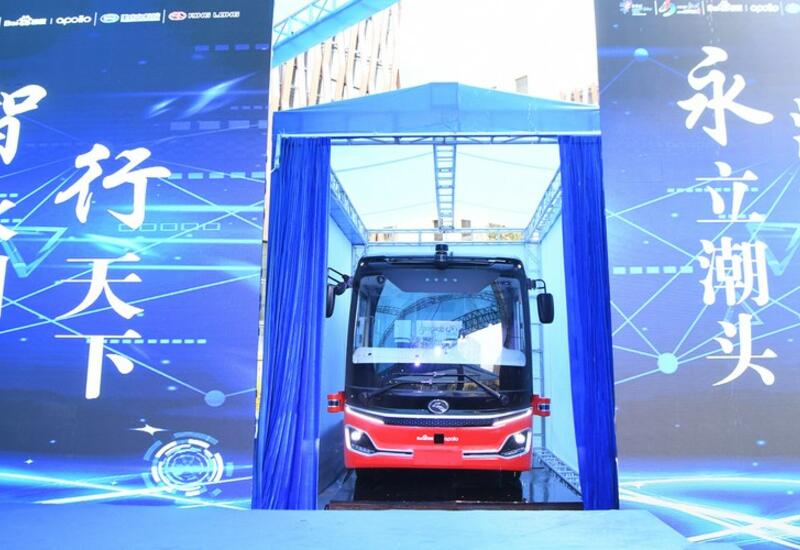 В Китае запустили пробную эксплуатацию беспилотных автобусов