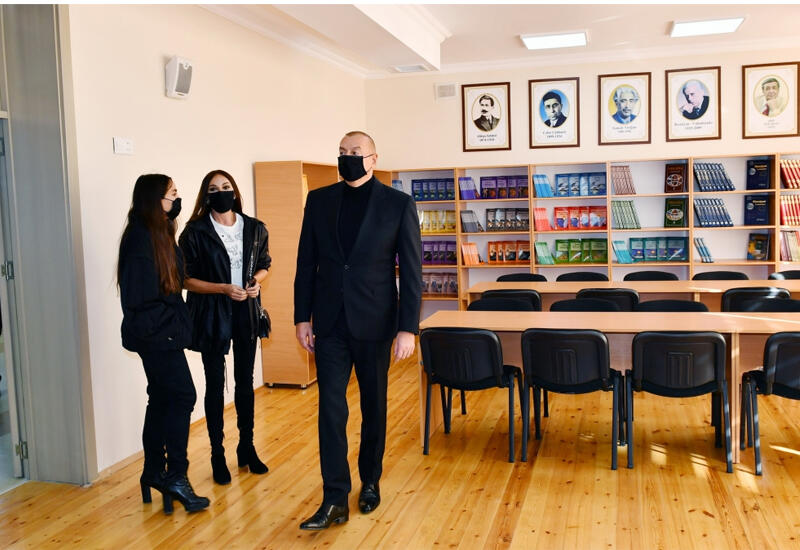 Президент Ильхам Алиев и Первая леди Мехрибан Алиева ознакомились с условиями, созданными в полной средней школе №1 в Губе