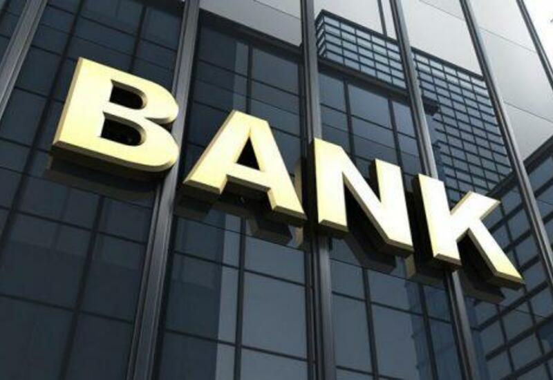 В Карабахе создаются инновационные финансово-банковские услуги