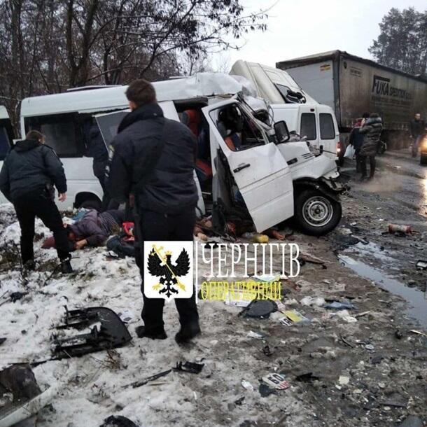 Страшное ДТП в Украине