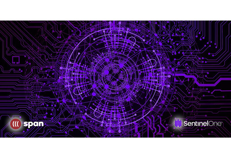 SentinelOne - решение для кибербезопасности на базе ИИ для всех нужд вашего бизнеса (R)