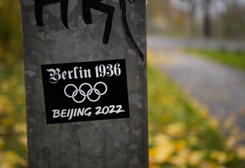 В Европарламенте призвали к тотальному бойкоту Олимпийских игр в Пекине