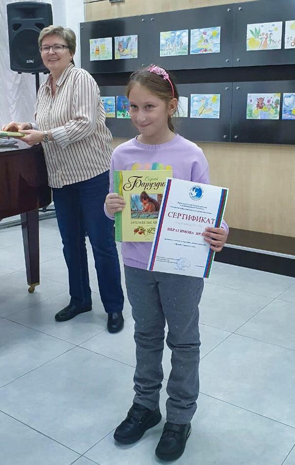 В Баку открылась выставка детского рисунка "Дружба глазами детей"