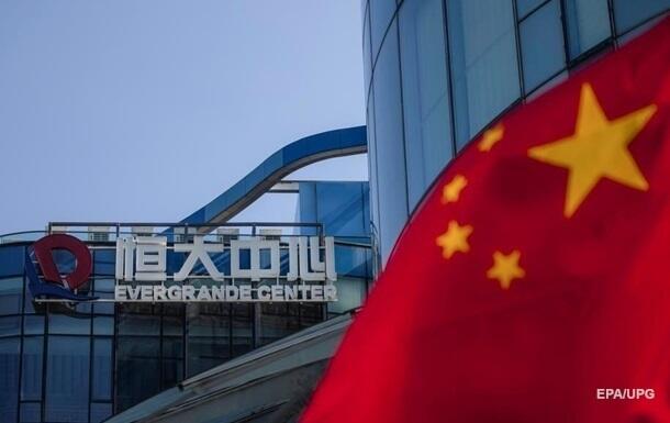 Одна из крупнейших компаний Китая объявила дефолт