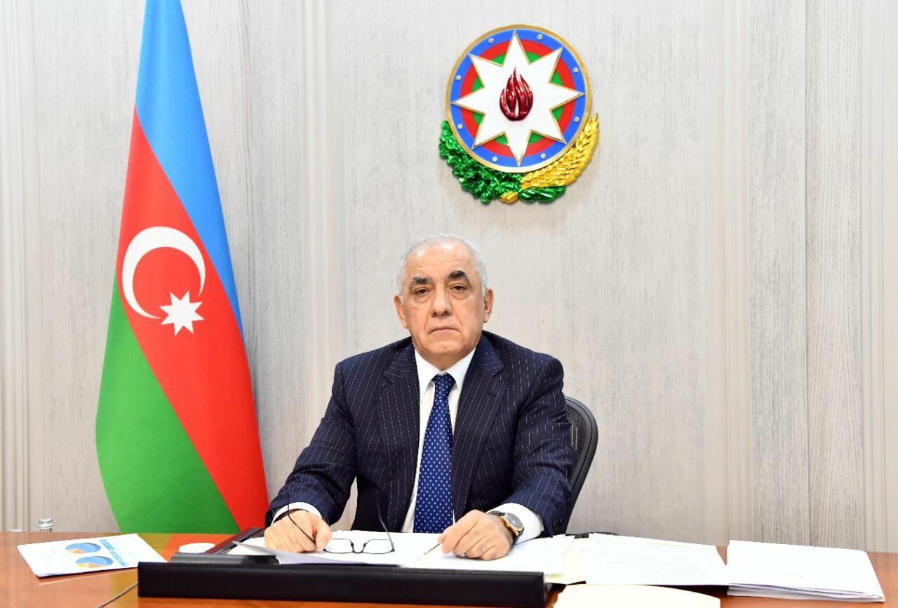 В Азербайджане прошло заседание Наблюдательного совета Госнефтефонда