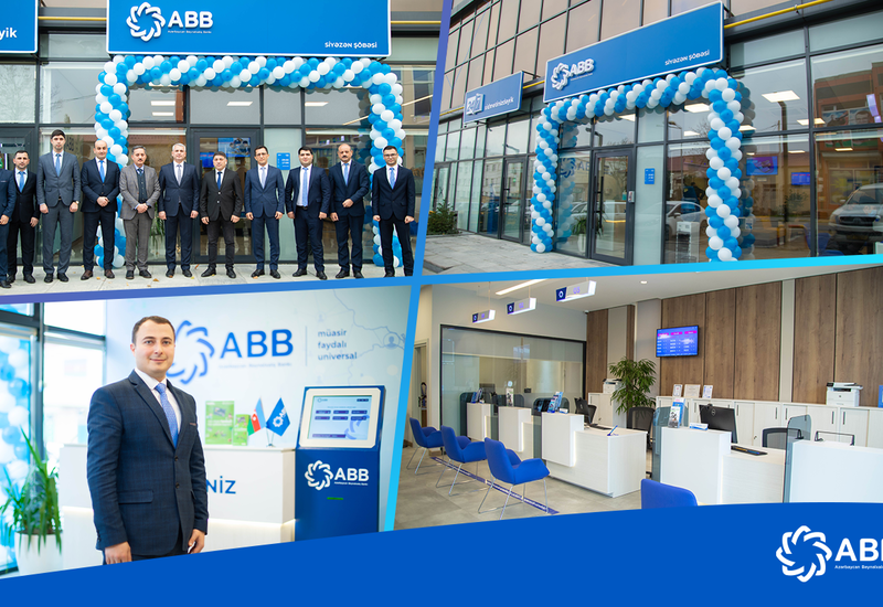 Отделение Банка АВВ в Сиазане представлено в новой концепции  и готово к обслуживанию клиентов!