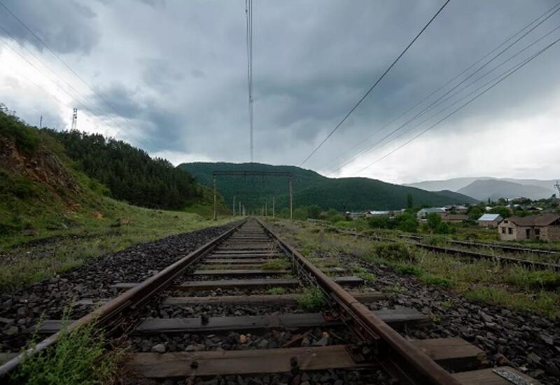 Во сколько обойдется Армении восстановление железной дороги до Азербайджана?
