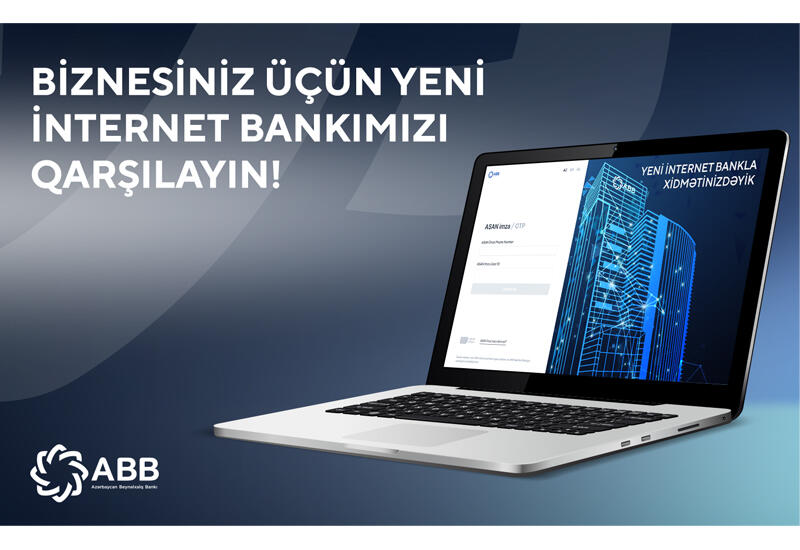 Банк ABB представил новый Интернет-Банкинг для бизнеса!