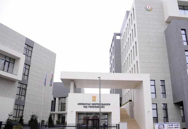 Генпрокуратура Азербайджана о количестве расследованных уголовных дел
