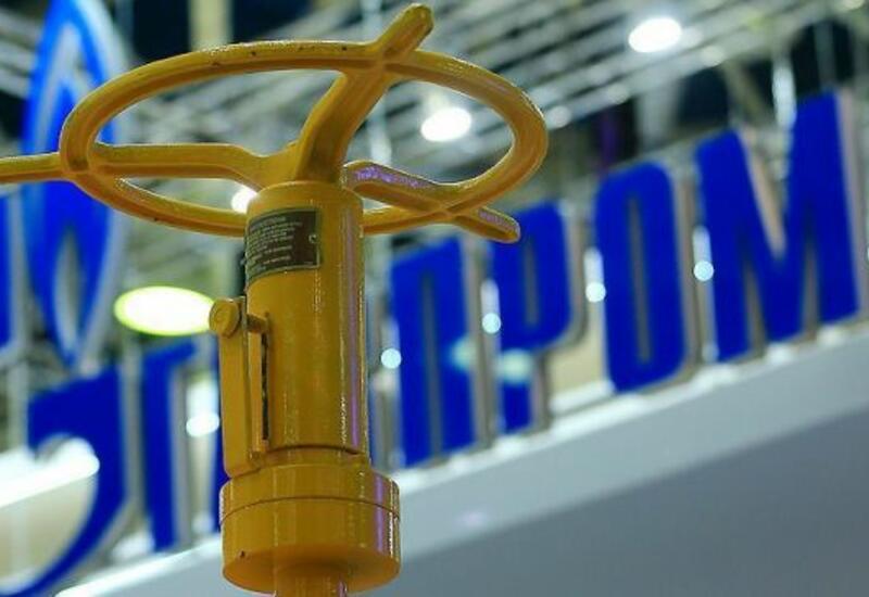 "Газпром" и Botas заключили новый контракт