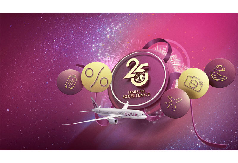 Катарские Авиалинии запускают глобальную кампанию распродаж в честь своего 25-летия