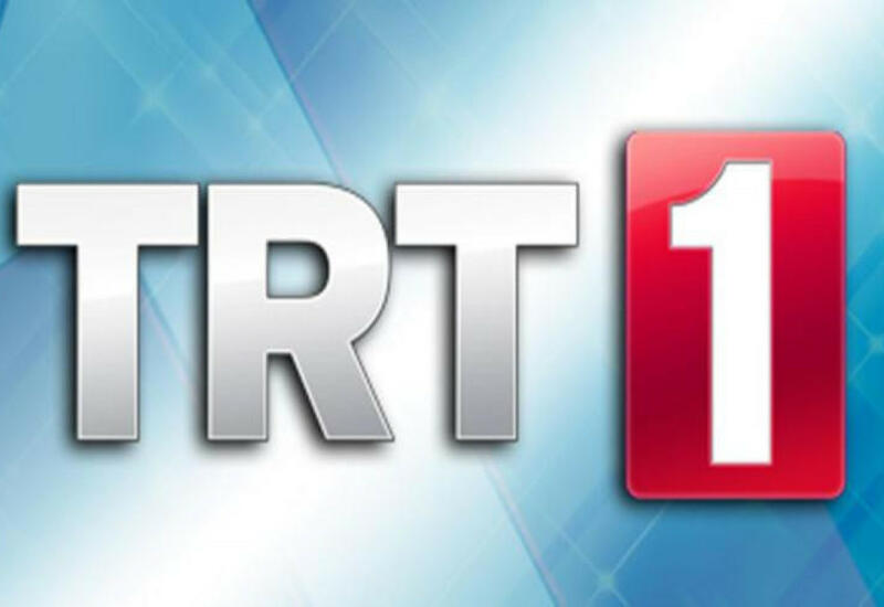 Наземное вещание TRT-1 в Азербайджане прекращено