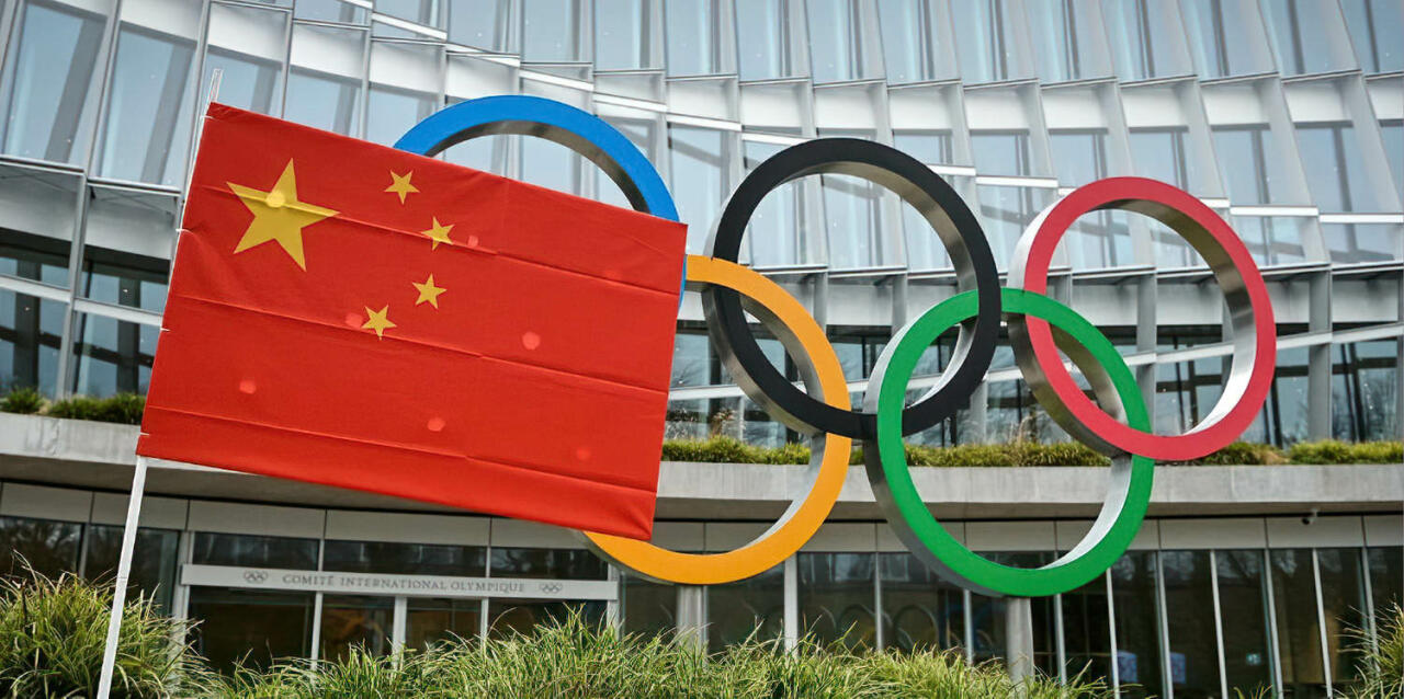 Пекин откажет в помощи попавшим в ДТП олимпийцам