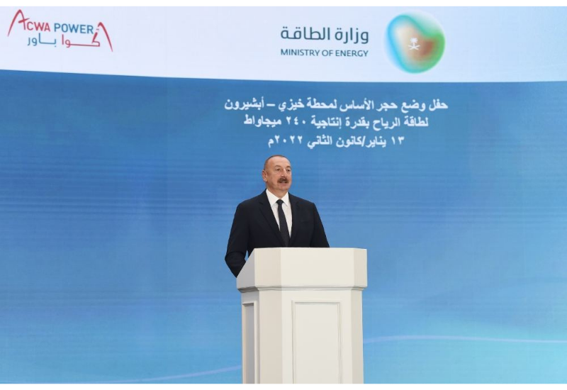 Президент Ильхам Алиев: Саудовская Аравия является одной из немногих стран, которые вообще не установили дипломатических отношений с Арменией