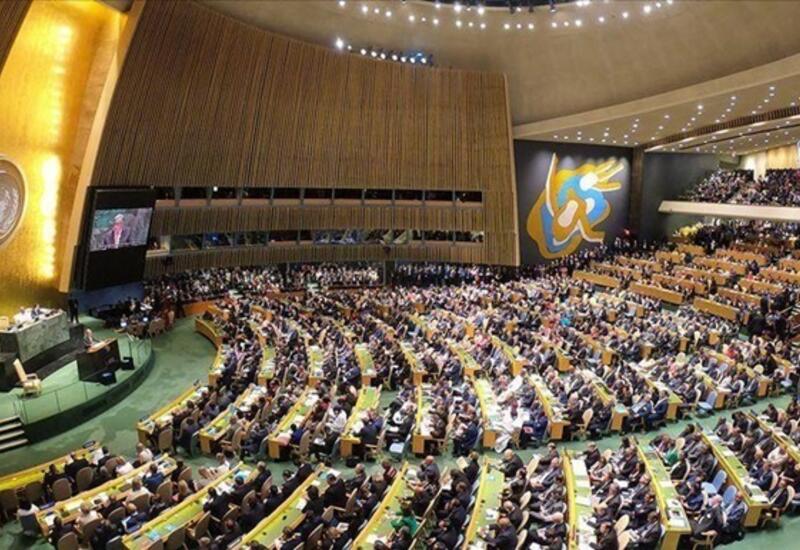 Восемь стран лишились права голоса в ГА ООН