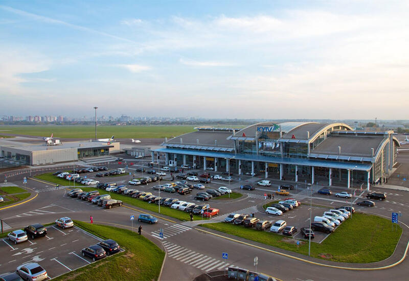 Международный аэропорт Киева возобновил работу