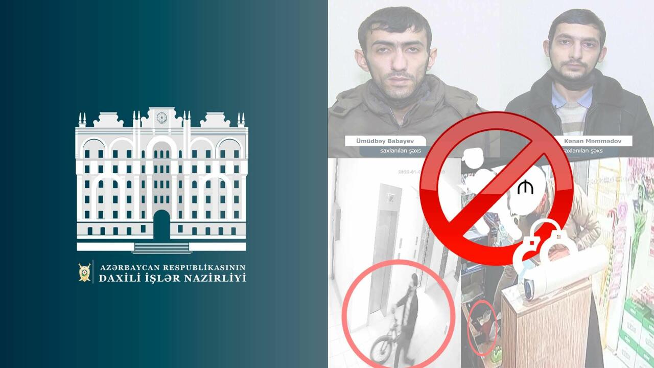 В Баку задержали похитителей велосипедов