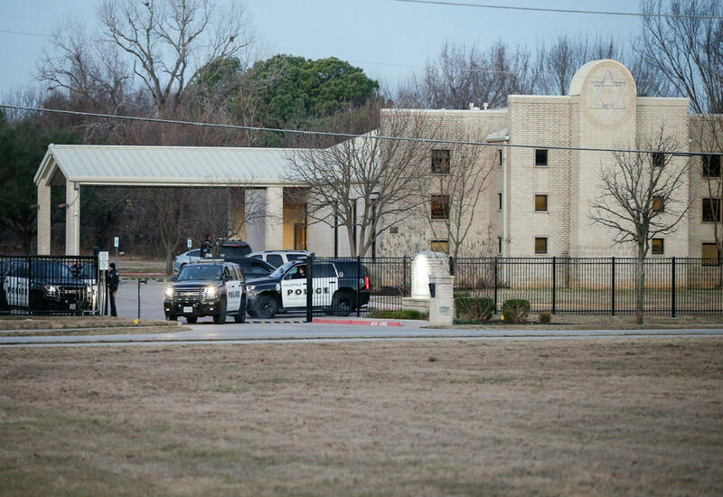 Стало известно, кто захватил заложников в синагоге в Техасе - КАДРЫ СПЕЦОПЕРАЦИИ ФБР