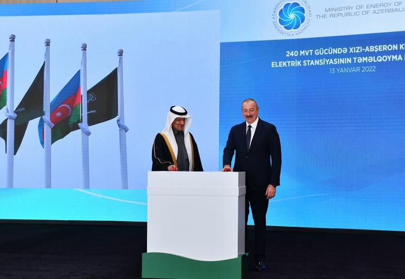 Азербайджан делает ставку на альтернативную энергетику