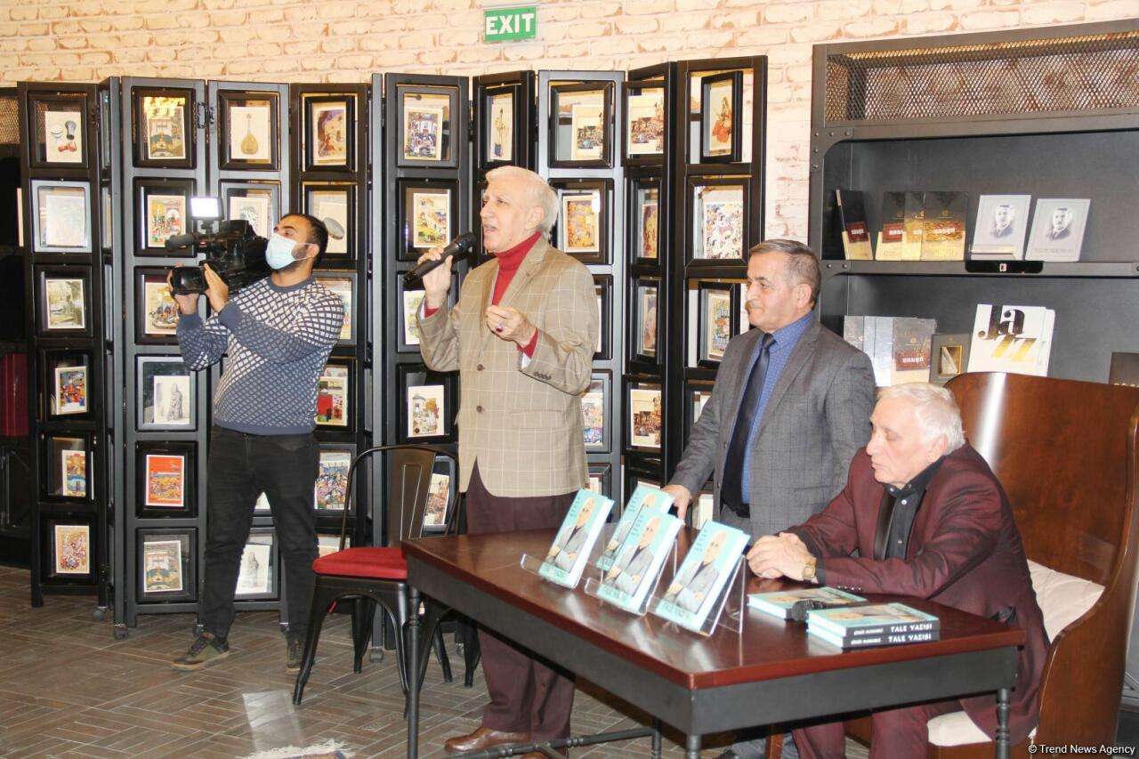 В Баку отметили юбилей Джафара Намига Кямала