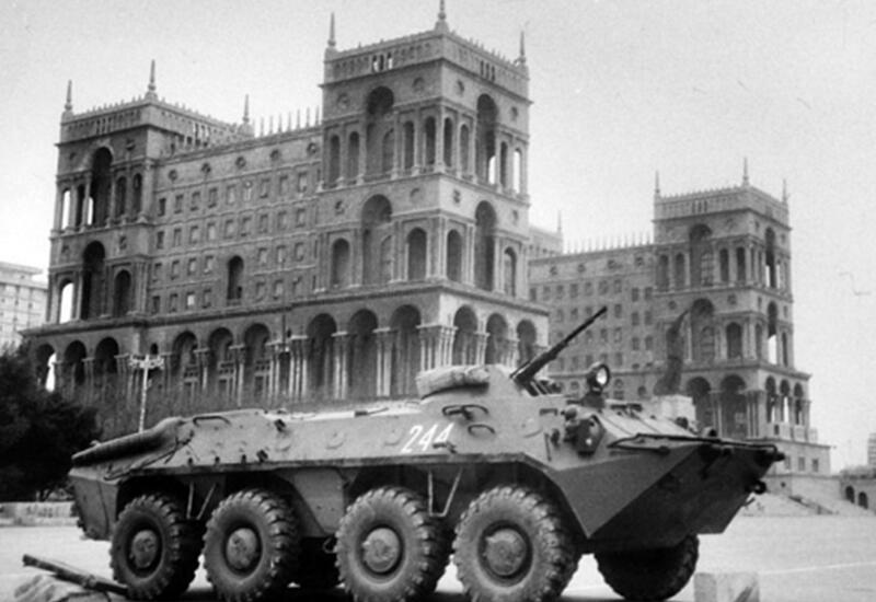 20 января 1990 года азербайджанский народ победил советскую армию