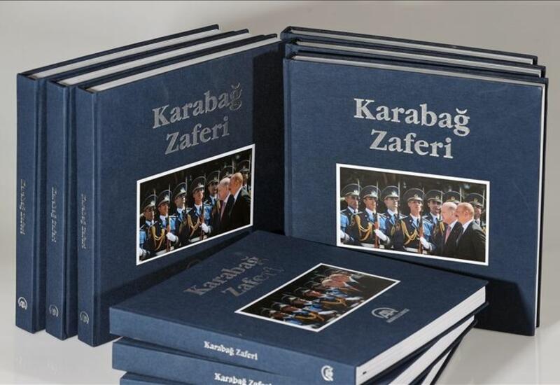 Книга о победе в Карабахе появилась в продаже в Турции