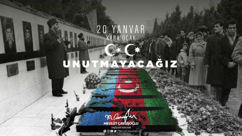 Чавушоглу выразил соболезнования Азербайджану в связи с трагедией 20 Января