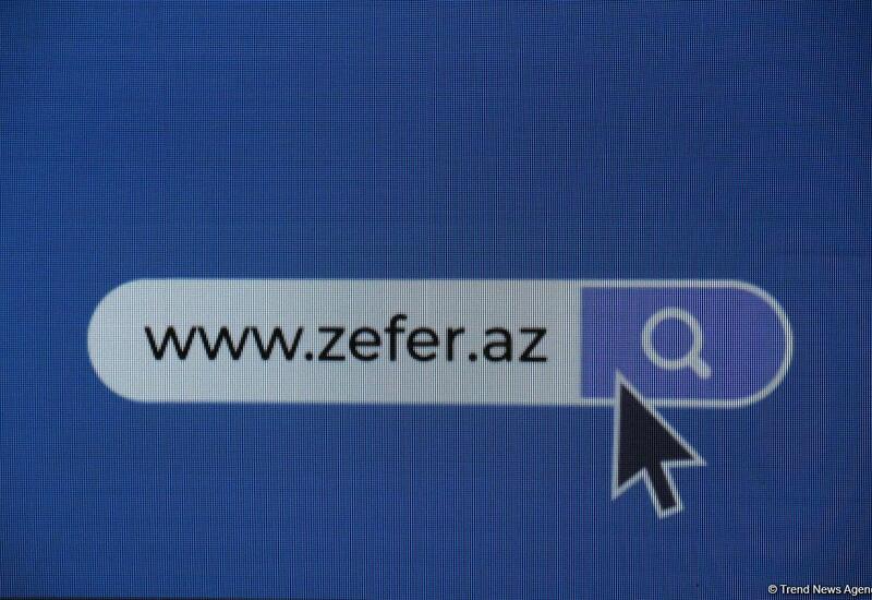 В Центре Гейдара Алиева прошла презентация сайта zefer.az