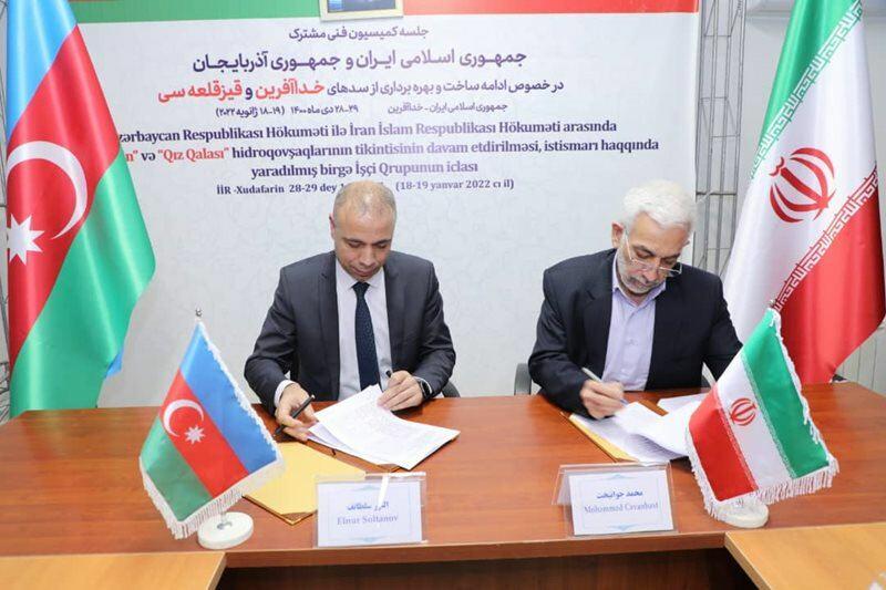 Баку и Тегеран договорились о строительстве гидроузлов