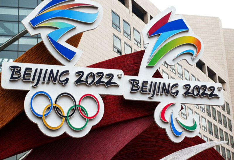 Олимпийские деревни Игр-2022 в Пекине приступили к работе