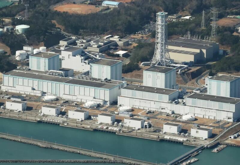 На АЭС "Фукусима-1" произошла утечка