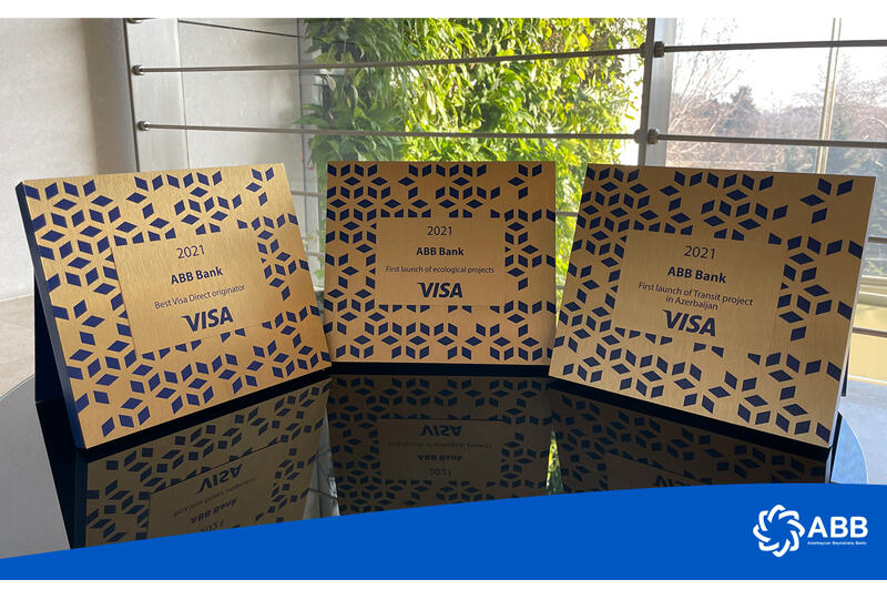 Банк АВВ получил награды от Visa (R)