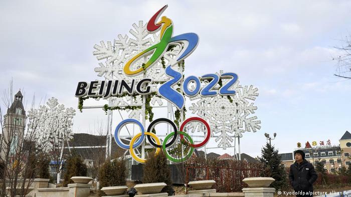 Чехия заявила, что бойкотирует Олимпиаду в Пекине