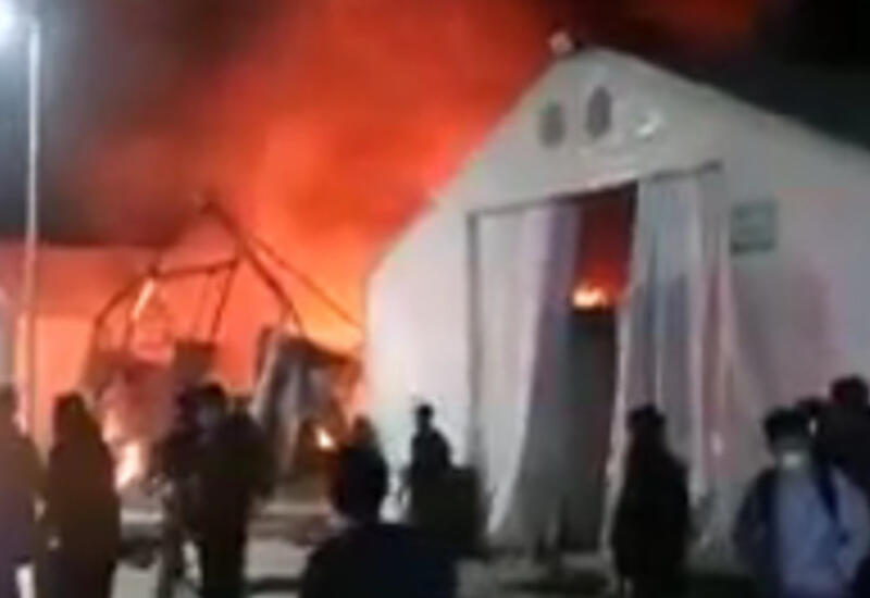 Пожар в лагере беженцев на греческом острове Лесбос
