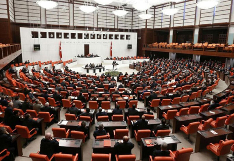 Турецкий парламент готовится выбрать спикера