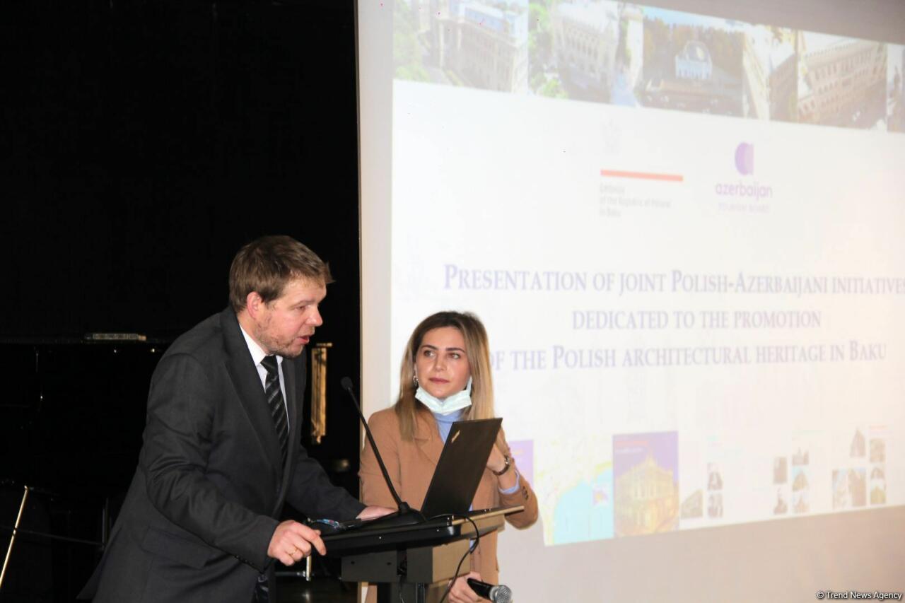 В Баку представлен проект, посвященный культурному наследию Польши в Азербайджане