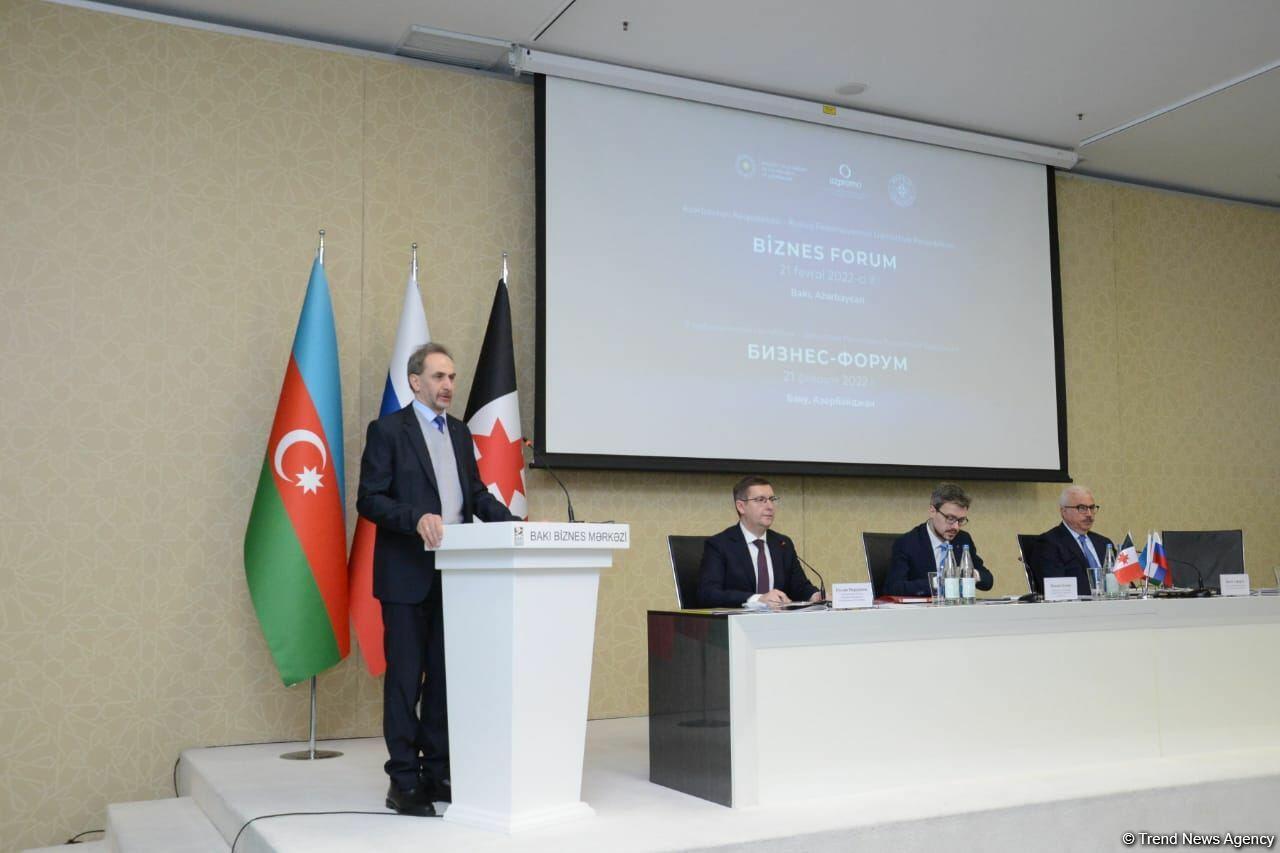 Сколько инвестиций вложила Россия в Азербайджан?