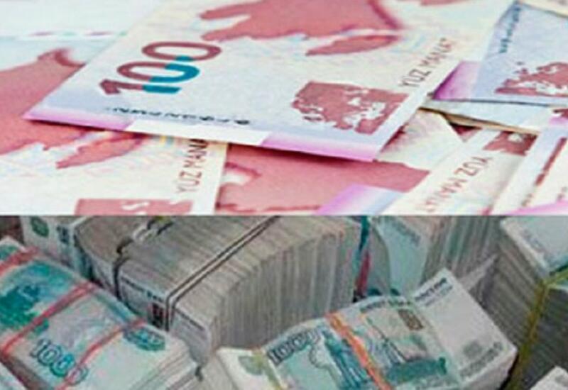 Азербайджан и Россия будут способствовать использованию национальных валют во взаимных расчетах