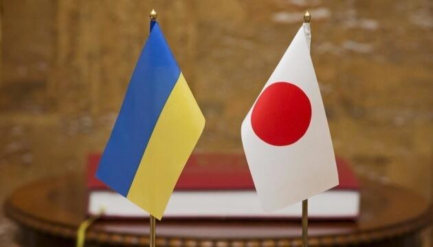 Япония планирует поставить Украине медикаменты и бронежилеты