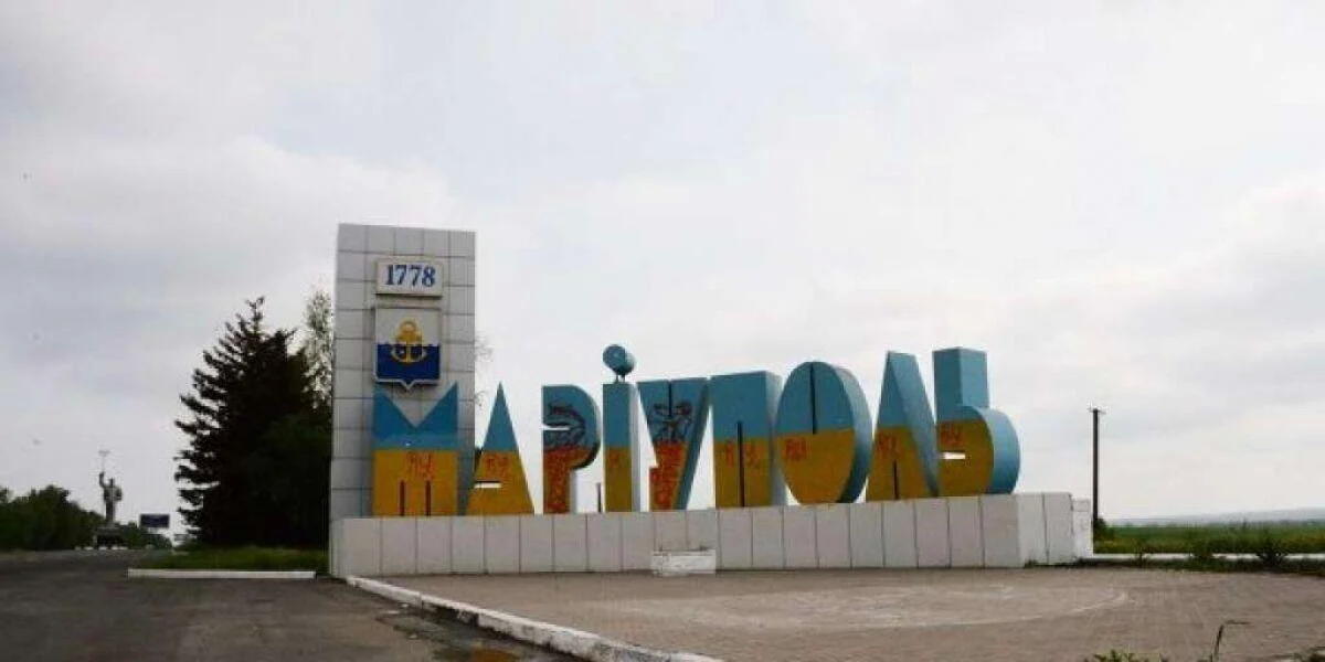 В Мариуполе погибли более 2000 украинцев