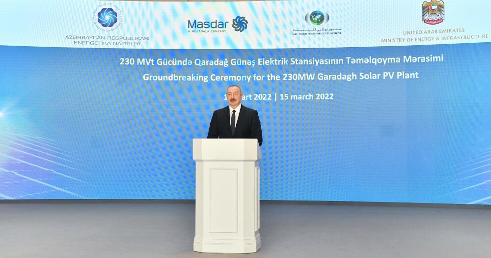 Президент Ильхам Алиев принял участие в церемонии закладки фундамента Гарадагской солнечной электростанции