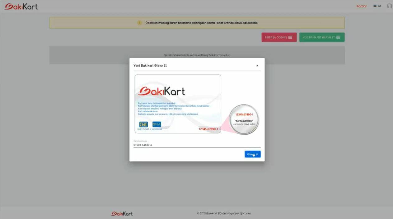 Как можно пополнить баланс "Bakı kart" онлайн?