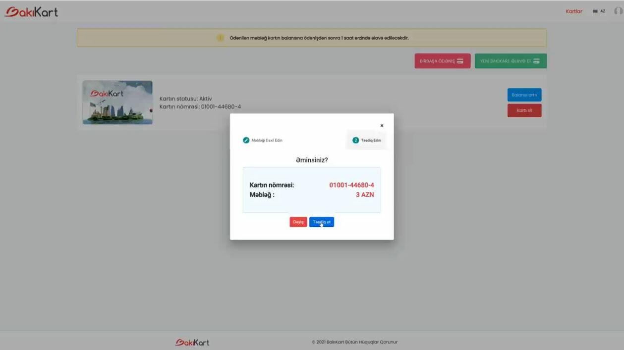 Как можно пополнить баланс "Bakı kart" онлайн?
