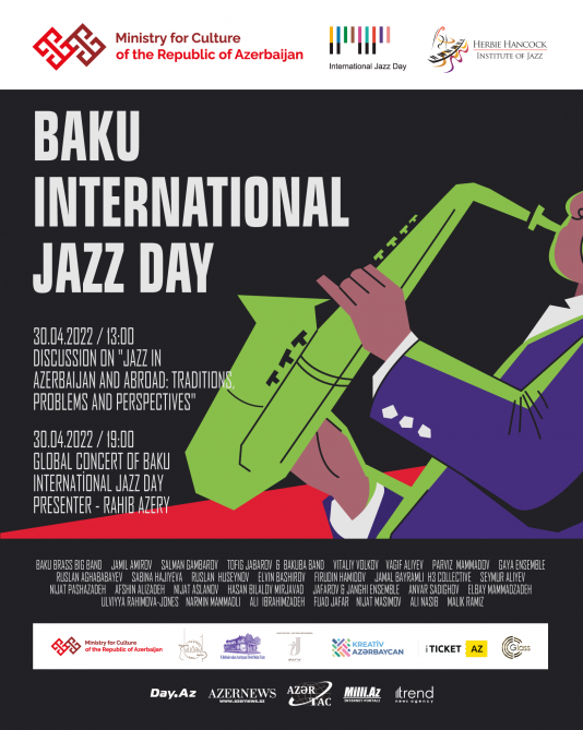 В Баку отметят Международный день джаза